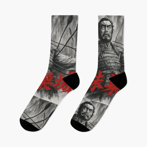 Item preview, Toshiro Mifune - Throne of Blood Illustration designed and sold by DA0x-Designers.
