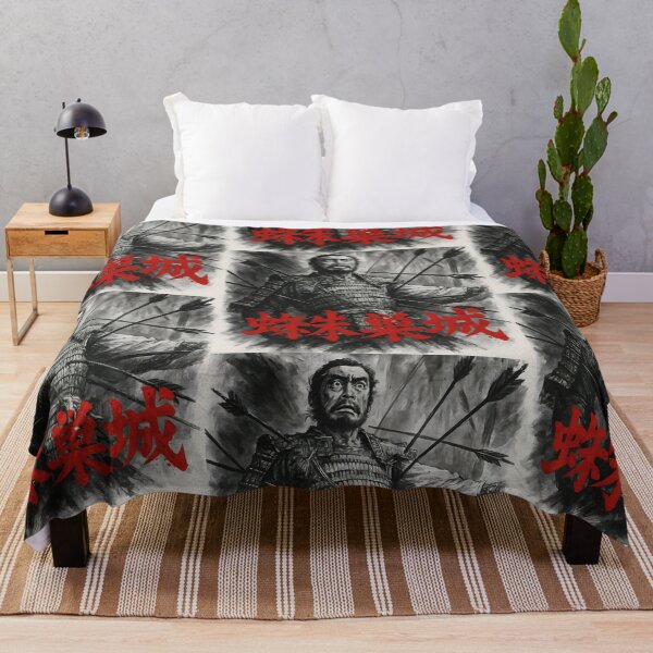 Item preview, Toshiro Mifune - Throne of Blood Illustration designed and sold by DA0x-Designers.