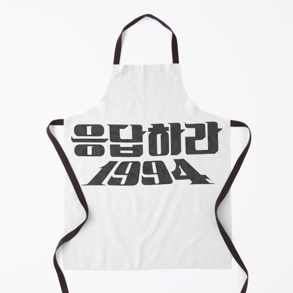 Item preview, Reply 1994 designed and sold by sokileri999.