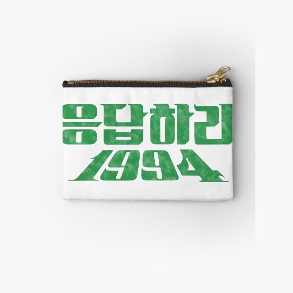 Item preview, Reply 1994 designed and sold by sokileri999.