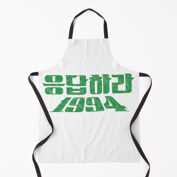 Item preview, Reply 1994 designed and sold by sokileri999.