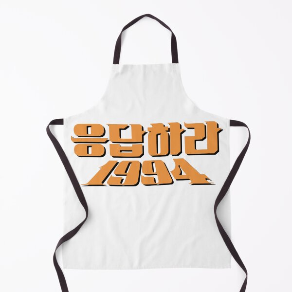 Item preview, Reply 1994 designed and sold by sokileri999.