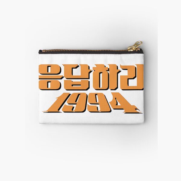 Item preview, Reply 1994 designed and sold by sokileri999.