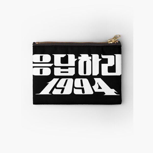 Item preview, Reply 1994 designed and sold by sokileri999.