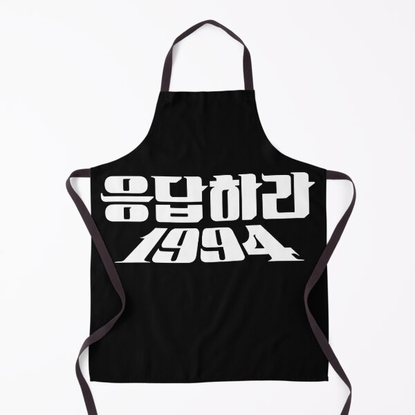 Item preview, Reply 1994 designed and sold by sokileri999.