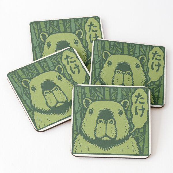 Item preview, Pop Art Capybara in Bamboo Bliss – カピバラの静けさ designed and sold by Capybarastore_77.