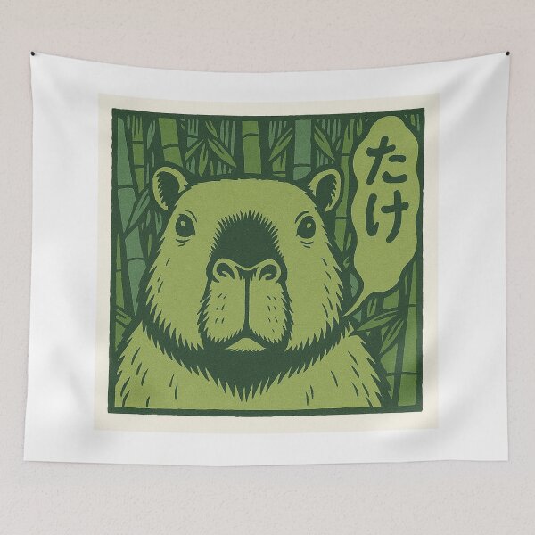 Item preview, Pop Art Capybara in Bamboo Bliss – カピバラの静けさ designed and sold by Capybarastore_77.