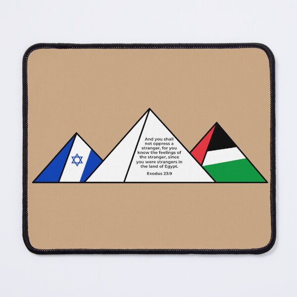 Item preview, We Were Strangers Once: Israel, Palestine, Peace designed and sold by Samuel Kahn.