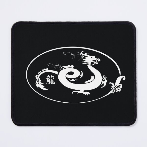Artikelvorschau, Chinesischer Drache (schwarz & weiß) entworfen und verkauft von Steve Anderssen.