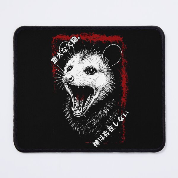 Item preview, Deeply Flawed Possum designed and sold by Phr34k.