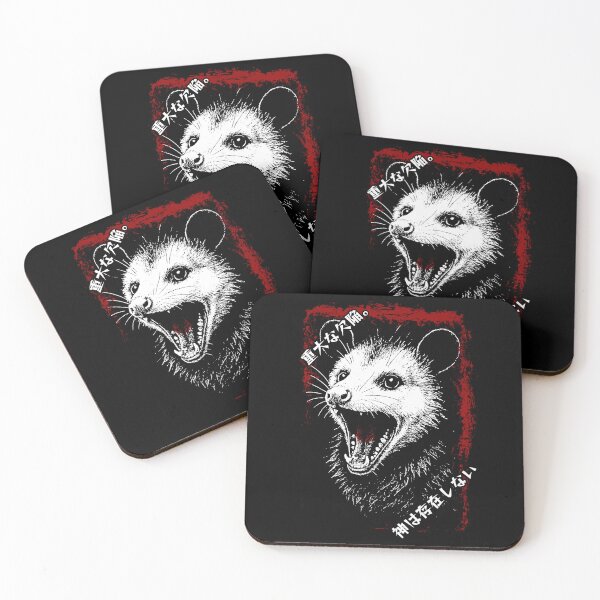 Item preview, Deeply Flawed Possum designed and sold by Phr34k.