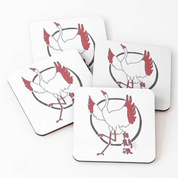 Item preview, Grulla japonesa designed and sold by Scorp's Creations.