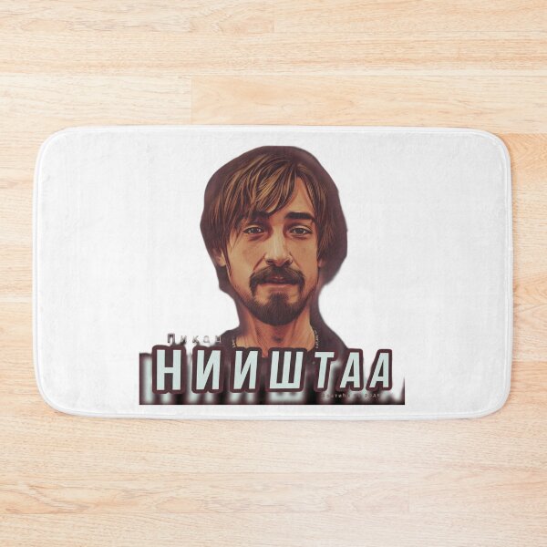 Item preview, Pikac – Vratiće se rode T-Shirt designed and sold by BratWear.