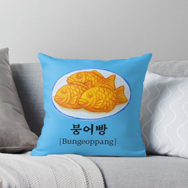 Item preview, Bungeoppang Bliss: Cozy Korean Winter Snack designed and sold by Fantabulous.