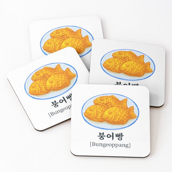 Item preview, Bungeoppang Bliss: Cozy Korean Winter Snack designed and sold by Fantabulous.