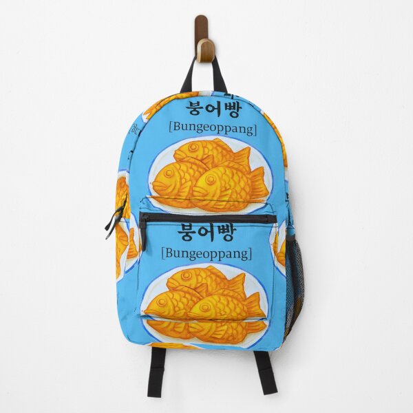 Item preview, Bungeoppang Bliss: Cozy Korean Winter Snack designed and sold by Fantabulous.
