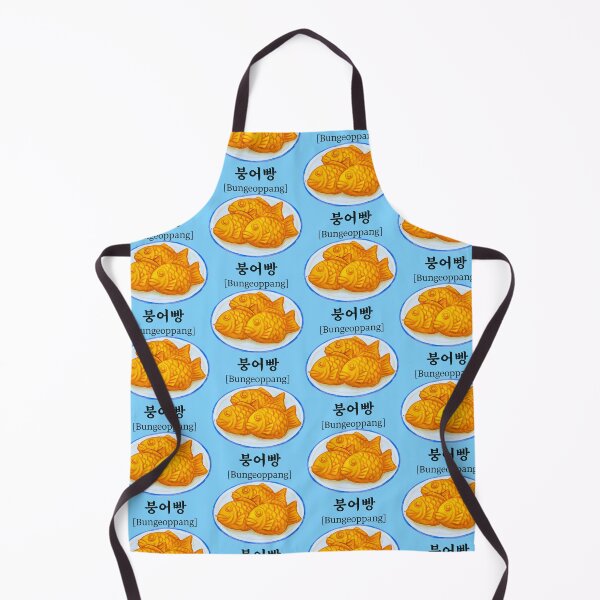 Item preview, Bungeoppang Bliss: Cozy Korean Winter Snack designed and sold by Fantabulous.