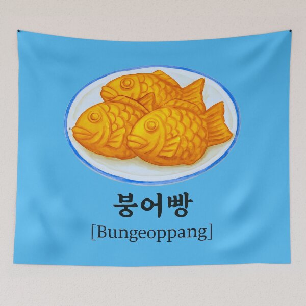 Item preview, Bungeoppang Bliss: Cozy Korean Winter Snack designed and sold by Fantabulous.