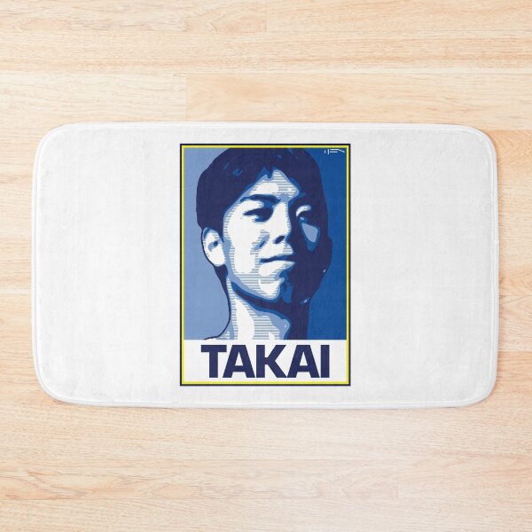 Item preview, Takai - TOT designed and sold by DFA.