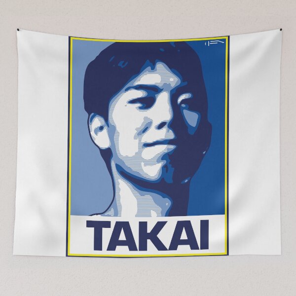 Item preview, Takai - TOT designed and sold by DFA.