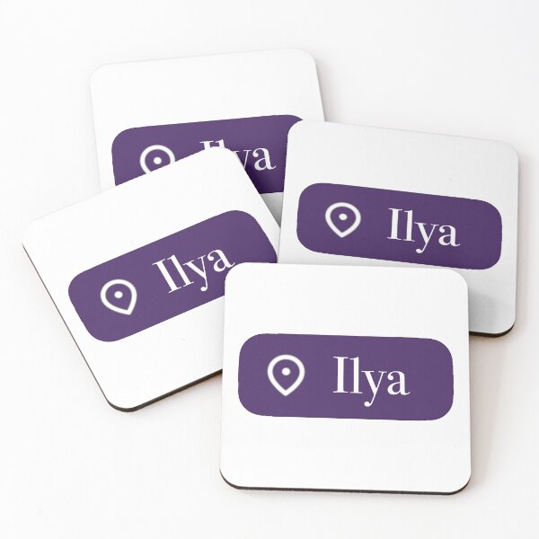 Item preview, Powerless - Ilya world designed and sold by creativestuff11.