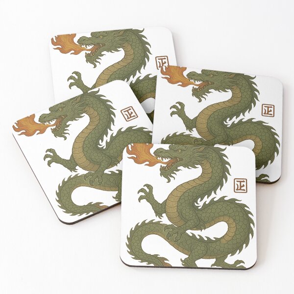 Item preview, Fierce Dragon designed and sold by artiepie2025.