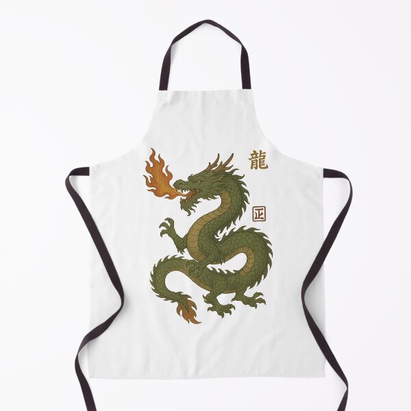 Item preview, Fierce Dragon designed and sold by artiepie2025.