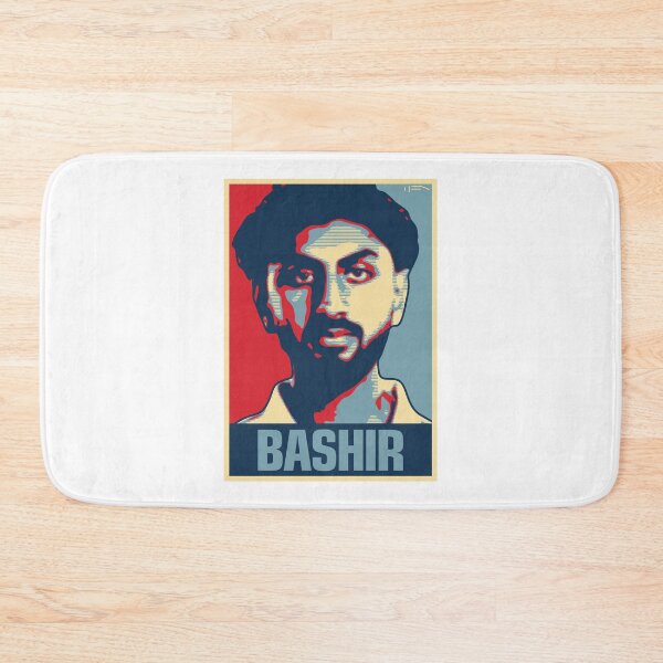 Item preview, Bashir designed and sold by DFA.