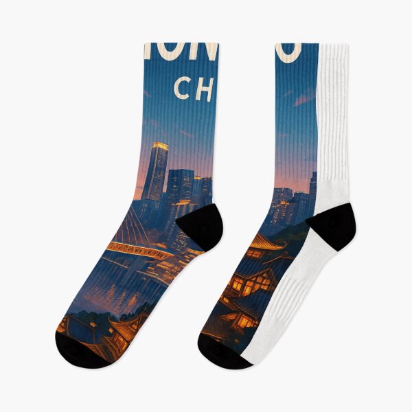 Item preview, Skyline and Lanterns, Chongqing, China designed and sold by Places On Earth.