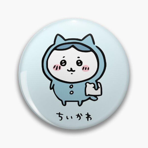 Item preview, Hachiware in Pajama PJ Party | Chiikawa Usagi | Pillow Sleepover Onsie Cartoon designed and sold by OllieMolley.