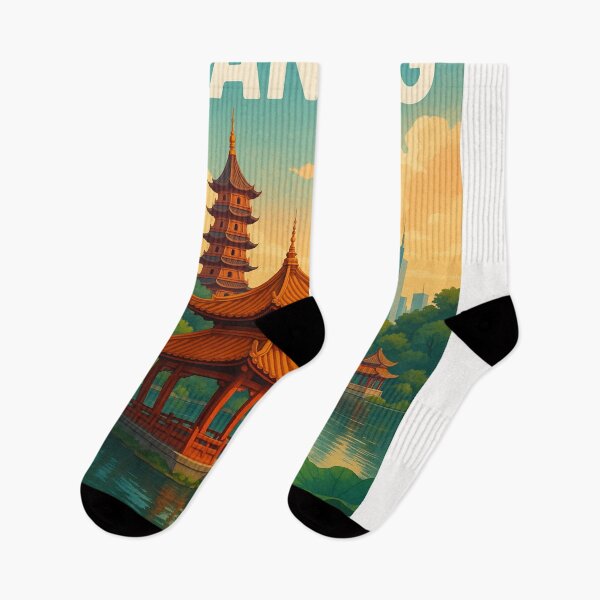 Item preview, Nanjing Lotus Pond and Skyline Harmony designed and sold by Places On Earth.