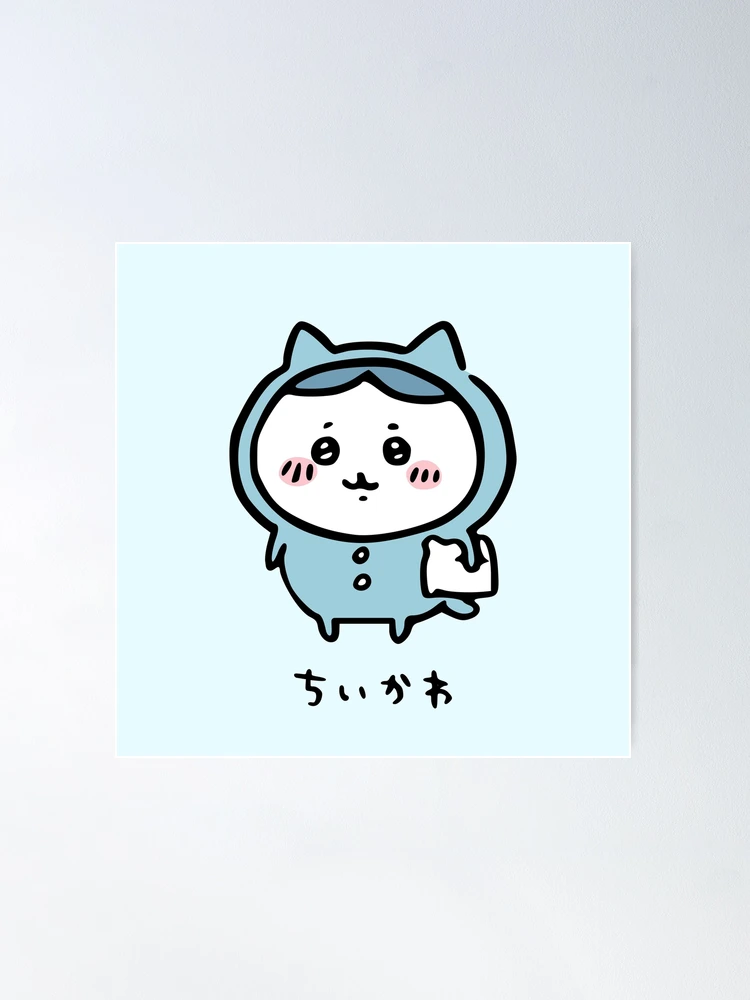 【10/6】ちい様【PP、❌】 fposter,medium,wall_texture,