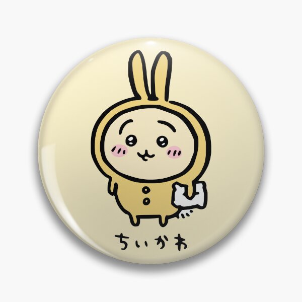 Item preview, Small Logo Tee, Phone Case - Usagi in Pajama PJ Party | Chiikawa Hachiware | Pillow Sleepover Onsie Cartoon designed and sold by OllieMolley.