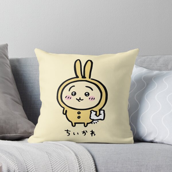 Item preview, Small Logo Tee, Phone Case - Usagi in Pajama PJ Party | Chiikawa Hachiware | Pillow Sleepover Onsie Cartoon designed and sold by OllieMolley.