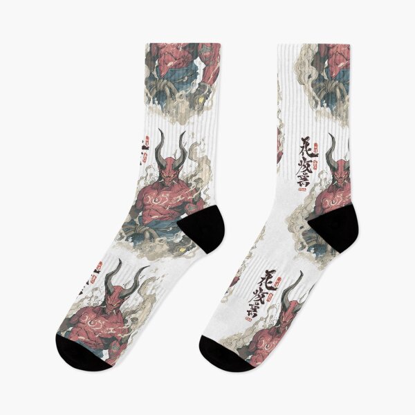 Item preview, Demonic Japanese Oni Demon Art designed and sold by bapupa.