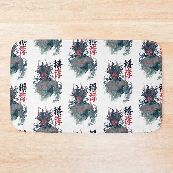 Item preview, Mythical Japanese Oni Demon Art designed and sold by bapupa.