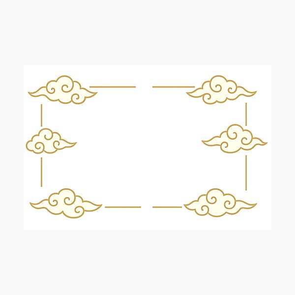 Item preview, Mid autumn festival cloud border with transparent background, AI Generated designed and sold by dvoevnore.