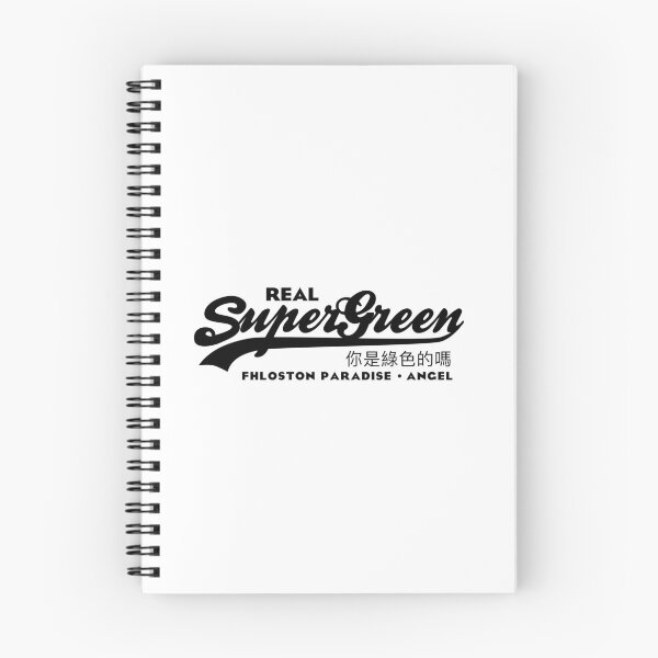 Item preview, Supergreen designed and sold by Design Hobo.