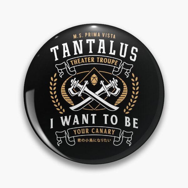 Item preview, Tantalus Theater Troupe Emblem designed and sold by Lagelantee.