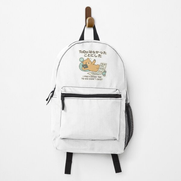 Item preview, ToDoは見なかったことにした / I Pretended the To-Do Didn’t Exist designed and sold by Yos-Design-Stoa.