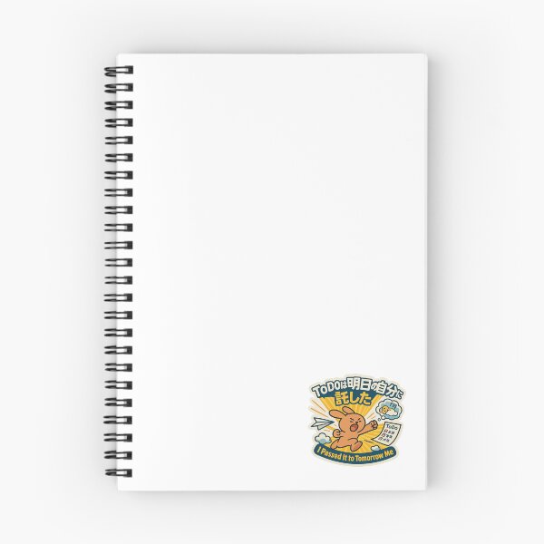 Item preview, ToDoは明日の自分に託した / I Passed It to Tomorrow Me designed and sold by Yos-Design-Stoa.