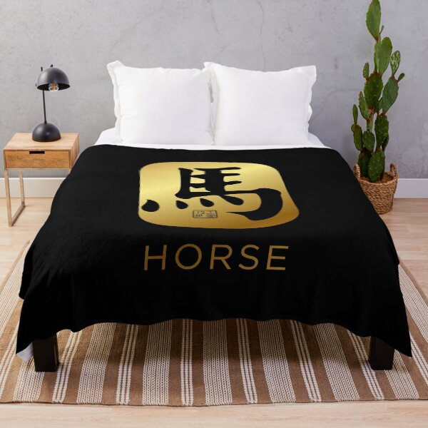 Item preview, Horse 馬 - Chinese Zodiac Calligraphy Character with English (Gold) designed and sold by STUDIO-72.