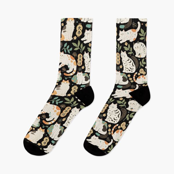 Item preview, Traditional Japanese Maneki-Neko Cats and Auspicious Symbols Grace a Dark Background in this Fortunate Pattern designed and sold by ArtifactVault.