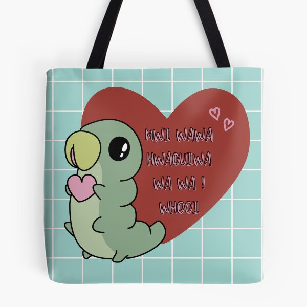 Item preview, Grub Love You designed and sold by Lily Moon .