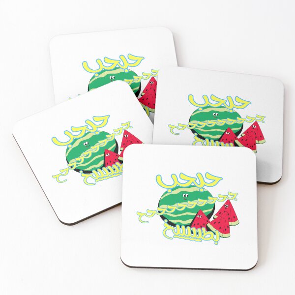 Item preview, Watermelon Fruit بطيخ Summer  designed and sold by narjus.