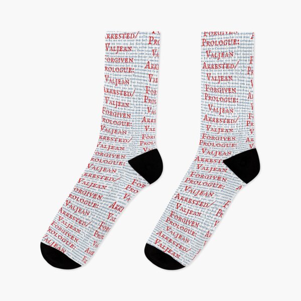 Item preview, Les Miserable Lyrics designed and sold by broadwaygirl142.