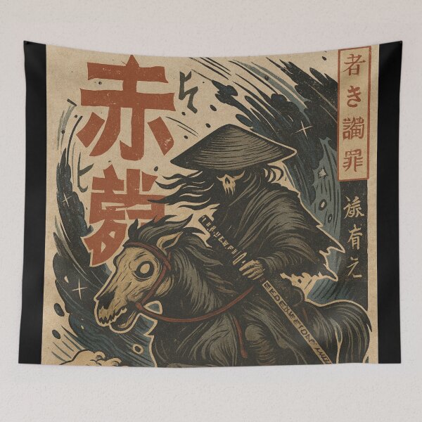 Item preview, Ronin Redemption: Blood Will Wash designed and sold by Panda LuL Art.