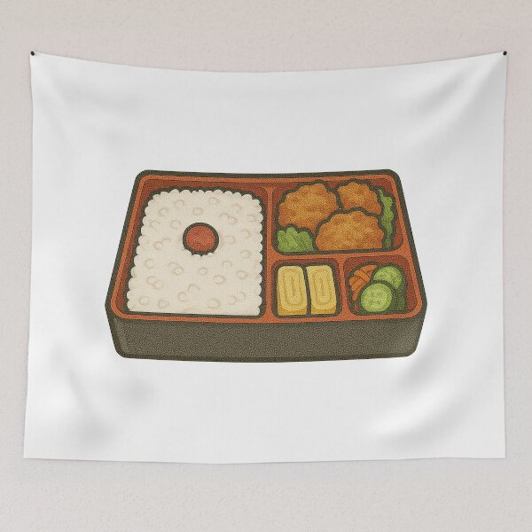 Item preview, Japanese Bento Box Meal – Cute Lunch Tray Illustration designed and sold by Vendeloc.