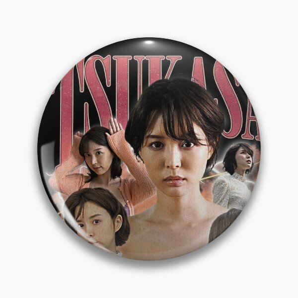 Item preview, Tsukasa Aoi Bootleg Vintage Design designed and sold by MadShroomPrints.