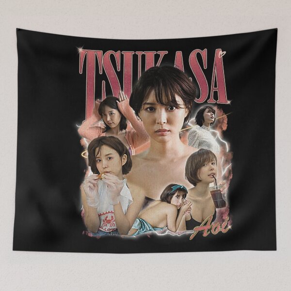 Item preview, Tsukasa Aoi Bootleg Vintage Design designed and sold by MadShroomPrints.